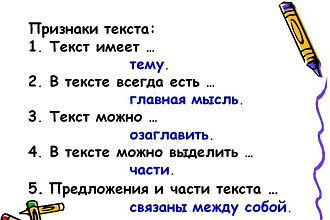 Перепечатаю текст , любого формата,исправлю ошибки