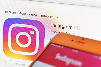 +10.000 Живых Подписчиков Instagram