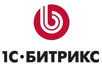 Наполнение интернет-магазина на 1С-Битрикс