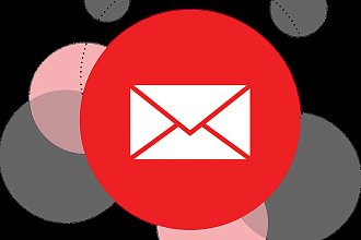 Напишу текст для E-mail рассылки