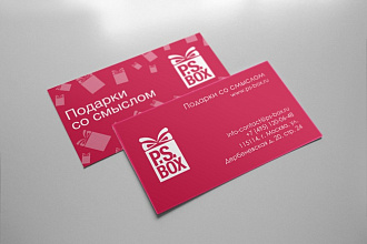 Дизайн визитки
