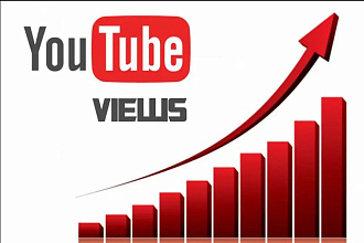 Просмотрю ваши видео на youtube 400 мин