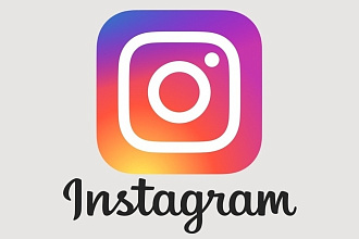Таргетированная реклама в Instagram
