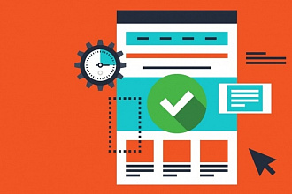 Скопирую Landing Page и настрою форму обратной связи
