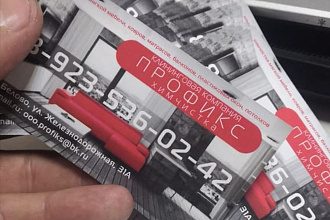 Разработаю дизайн визиток