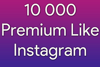 10000 тыс. Premium Like - Instagram