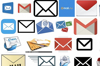 Сделаю email-рассылку по ваше базе или своей