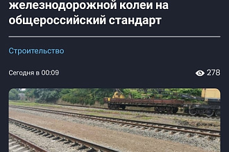 Создам приложение под Android и iOS React Native