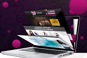 Создание лендинга по шаблону. Landing page или сайт визитка