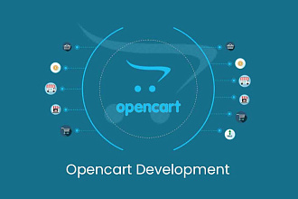 Установка шаблона OpenCart