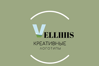Сделаю собственный логотип