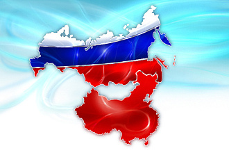Кит-рус, рус-кит оперативный перевод