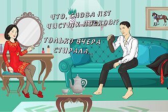 Создание видео и иллюстраций