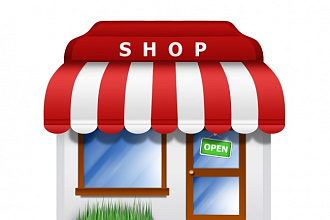 Помогу установить интернет-магазин на CMS PrestaShop