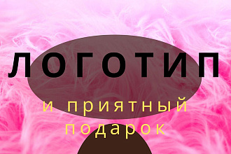 Создам логотип