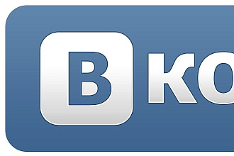 Подписчики в группу