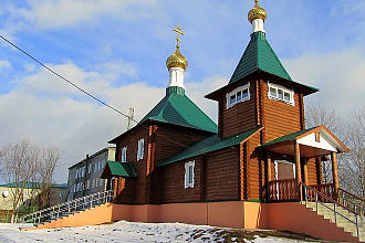 База компании Поронайск