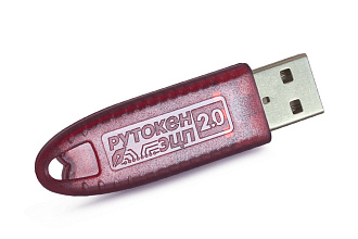 Установка ЭЦП