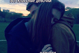 Переводы текстов с русского на английский