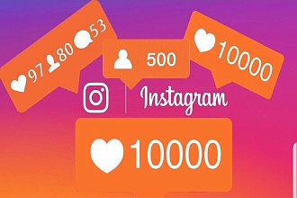 Отправлять рекламные сообщения по вашему выбору подписчикам Instagram