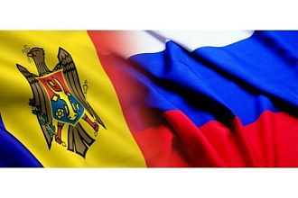 Перевод на Румынский