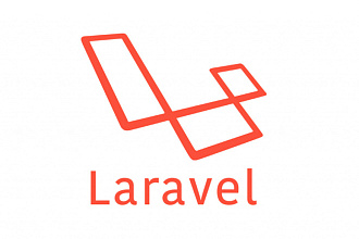 Правки сайта на Laravel