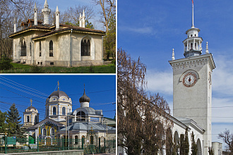 Ссылки для сайтов Симферополя - справочники компаний
