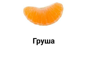Сделаю шапку,аватарку,логотип,мемы для чего угодно за 100р и меньше