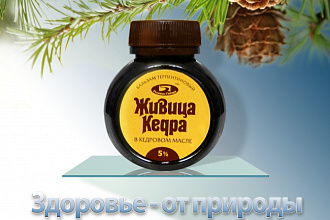 Плакат