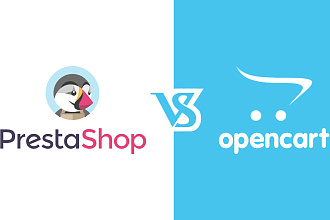 Доработка Вашего магазина на Opencart или Prestashop