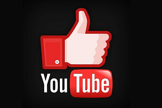 Youtube 150 + комментарии от живых людей