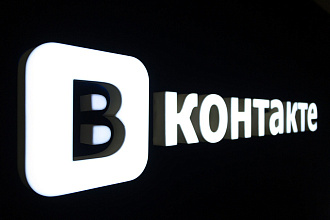 350 живых подписчиков ВК
