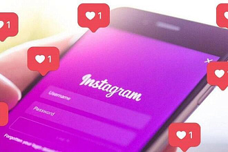 Посты для instagram