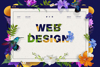 Создам уникальный Web-дизайн landing page