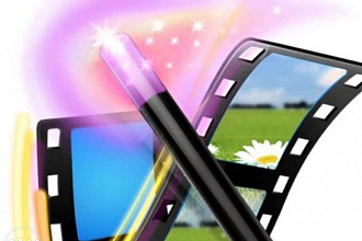 Сделаю Слайд-Шоу Full-HD