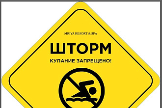 Текст тест