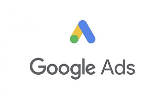 Создам рекламную кампанию в Google Ads под ключ