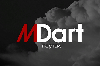 Создание портала под ключ