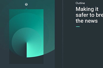 Outline VPN key