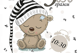 Метрика