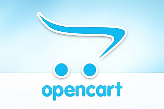 Наполнение контентом OpenCart