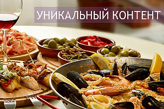 Написание уникальных текстов