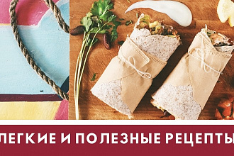Яркие и уникальные миниатюры для вашего youtube-канала