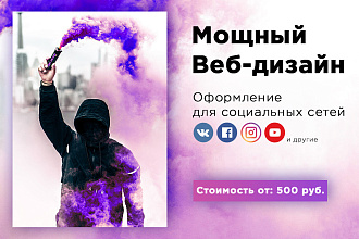 М