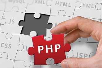 Скрипты PHP, JS, Ajax, MySQL