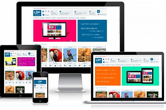 Сверстаю сайт, landing page из вашего PSD