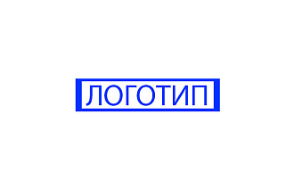 Логотип 5-ть вариантов