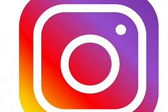 1000 подписчиков в Instagram