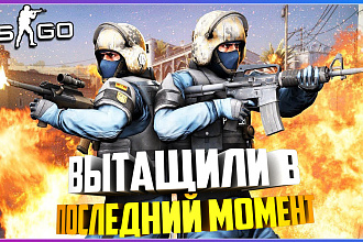 Создание обложек для вашего видео, отделения объекта от фона