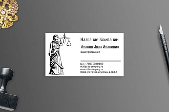 Дизайн визитки, быстро, дешево, качественно